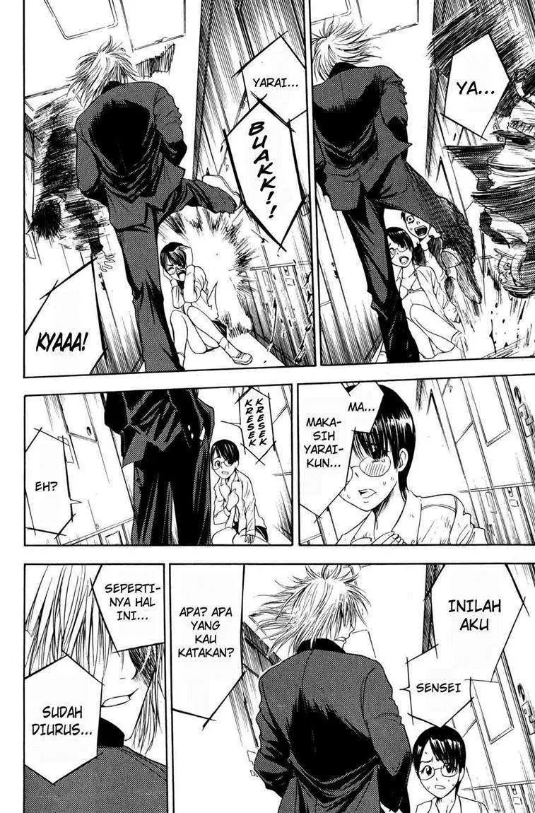 Cage of Eden Chapter 3 - halaman 25