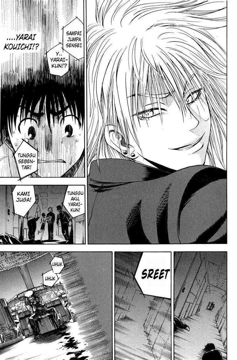 Cage of Eden Chapter 3 - halaman 26