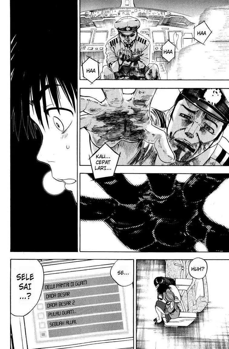 Cage of Eden Chapter 3 - halaman 27