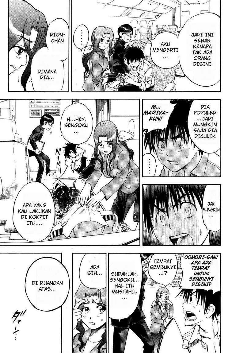 Cage of Eden Chapter 3 - halaman 28
