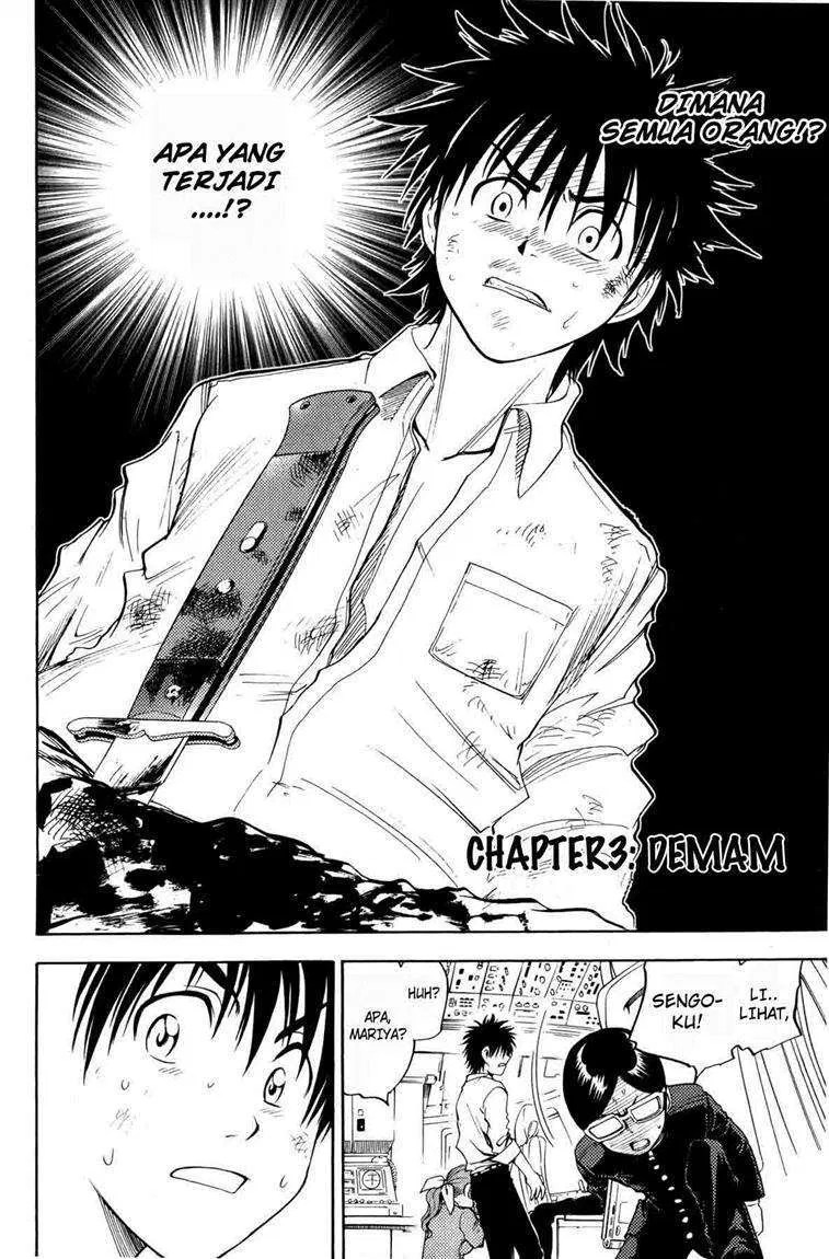 Cage of Eden Chapter 3 - halaman 3