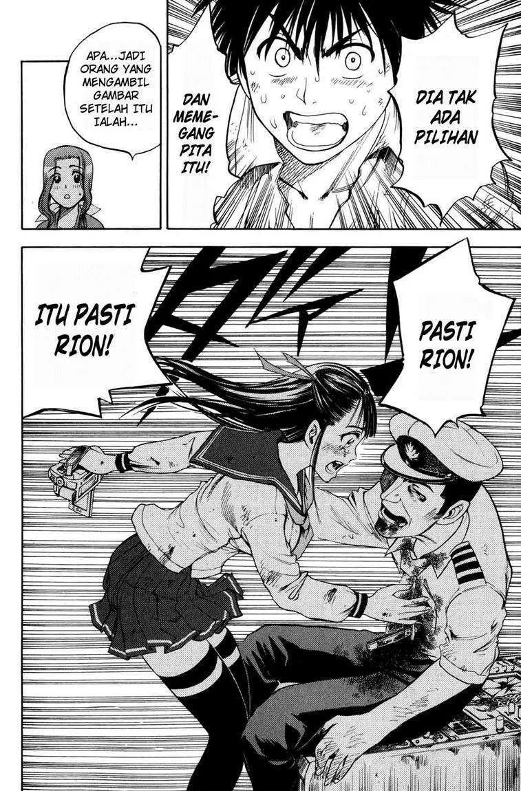 Cage of Eden Chapter 3 - halaman 31