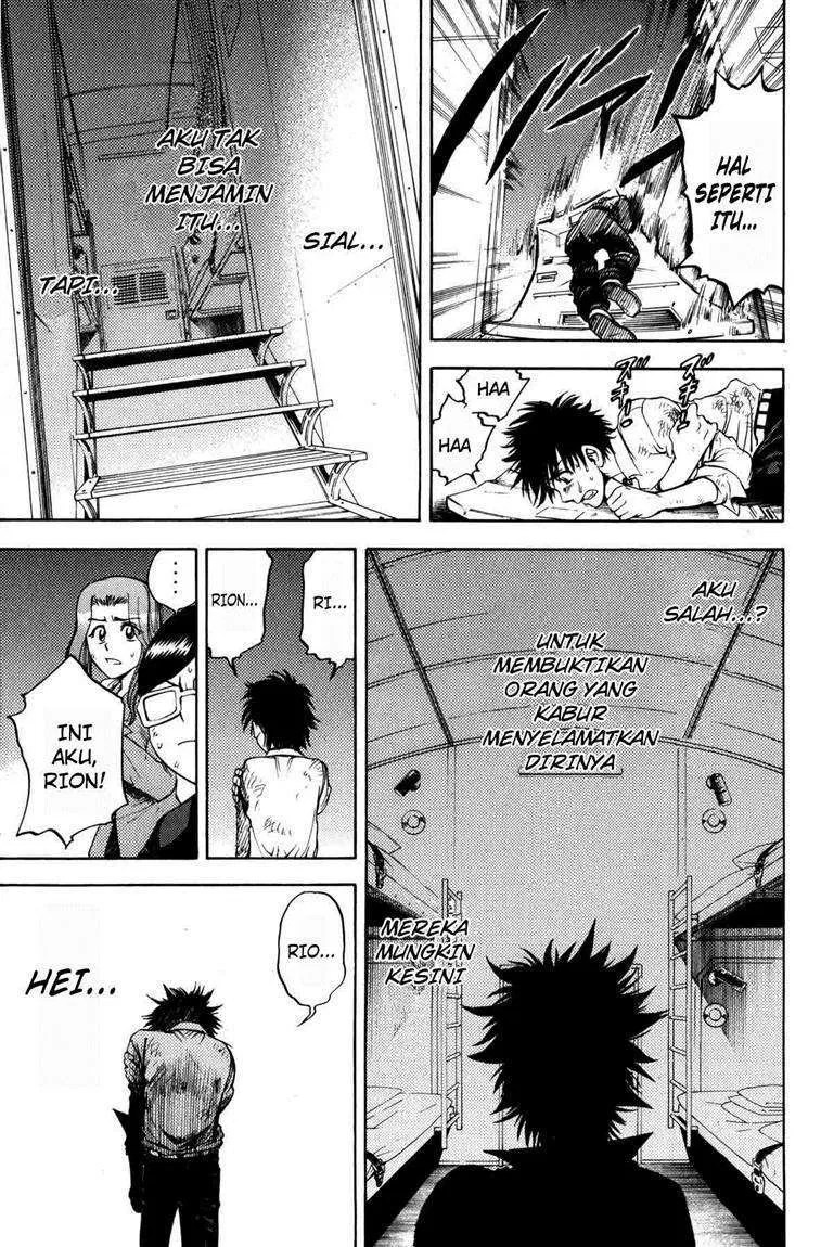 Cage of Eden Chapter 3 - halaman 32