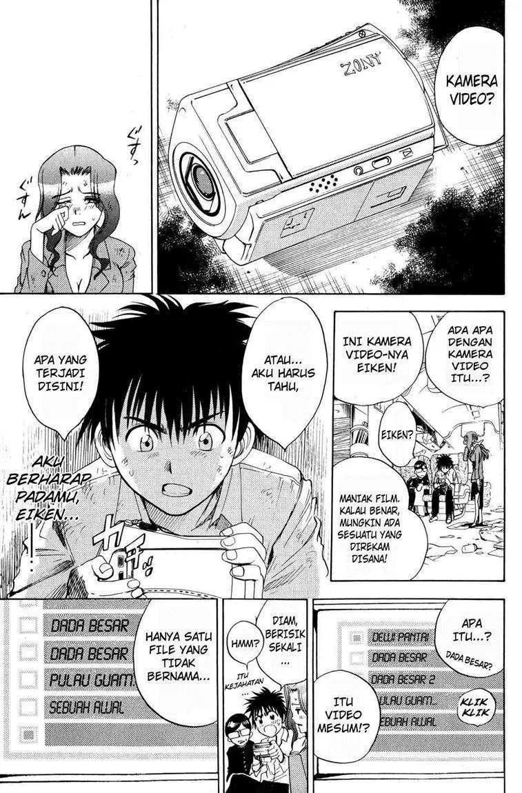 Cage of Eden Chapter 3 - halaman 4
