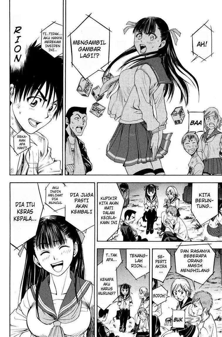 Cage of Eden Chapter 3 - halaman 7