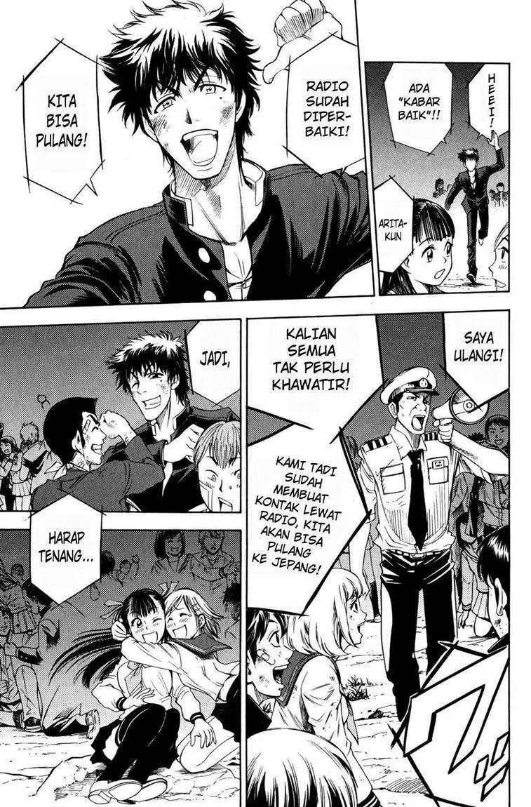 Cage of Eden Chapter 3 - halaman 8
