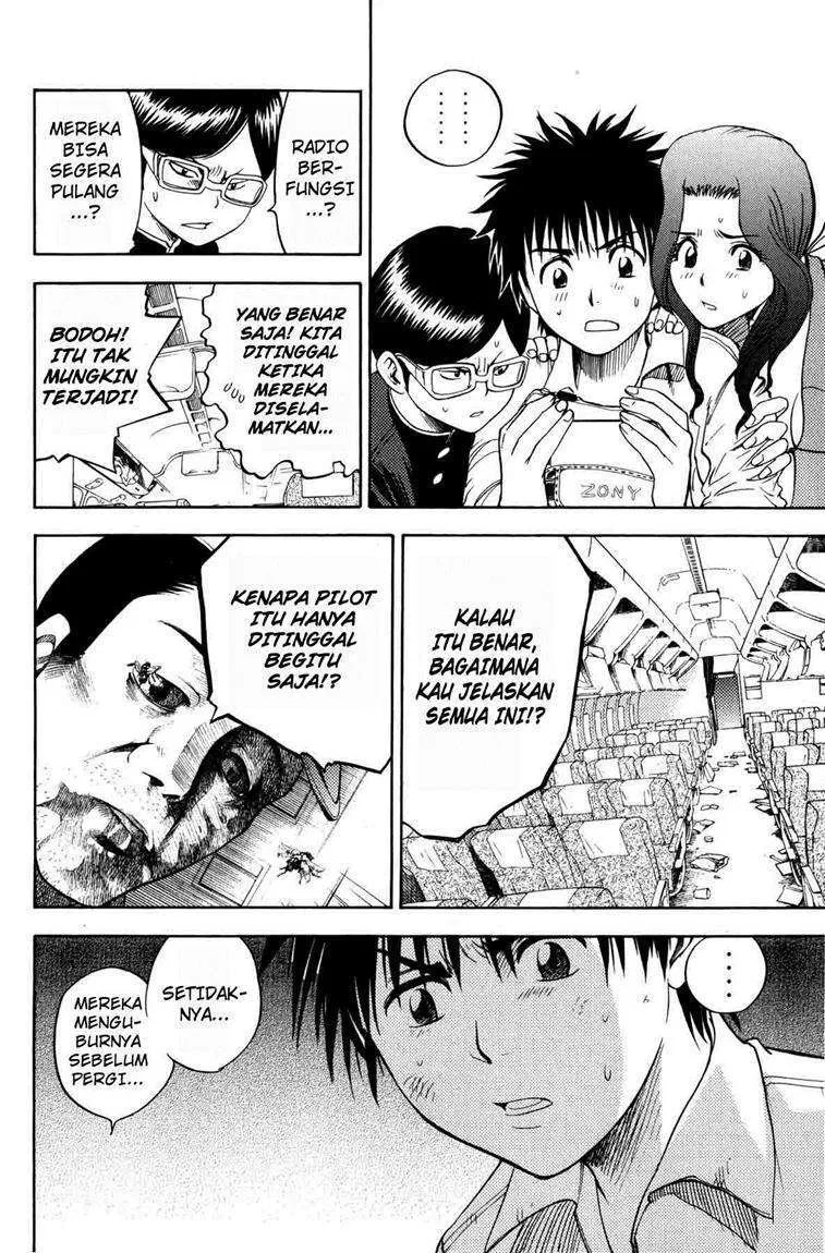 Cage of Eden Chapter 3 - halaman 9