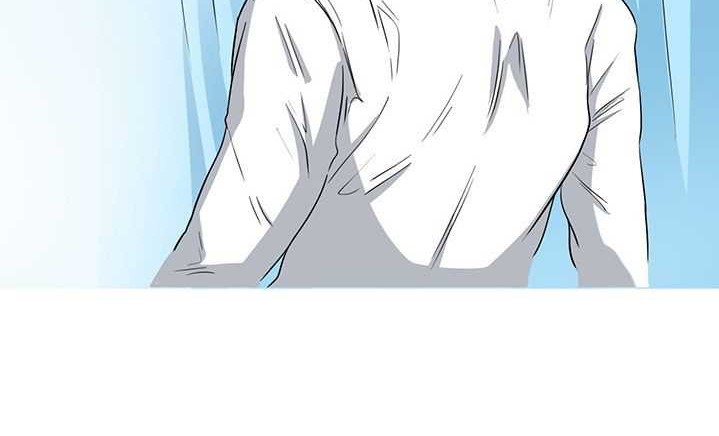 Cage of Eden Chapter 31 - halaman 4