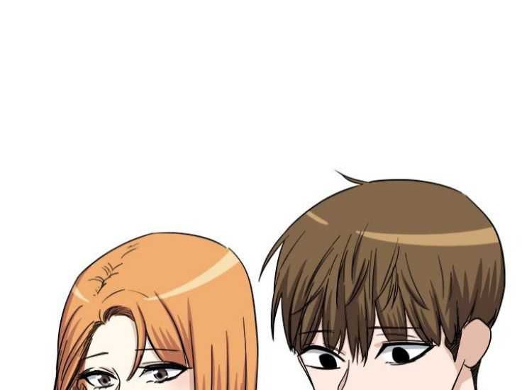 Cage of Eden Chapter 32 - halaman 2