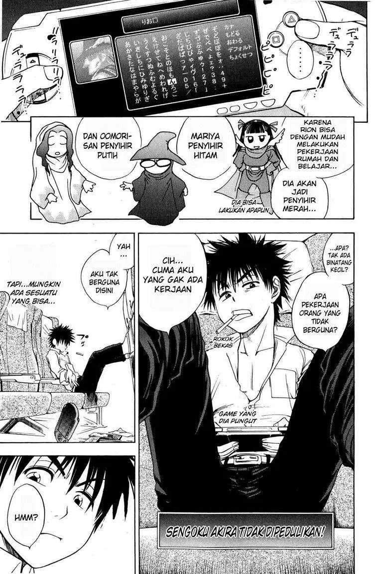 Cage of Eden Chapter 4 - halaman 12