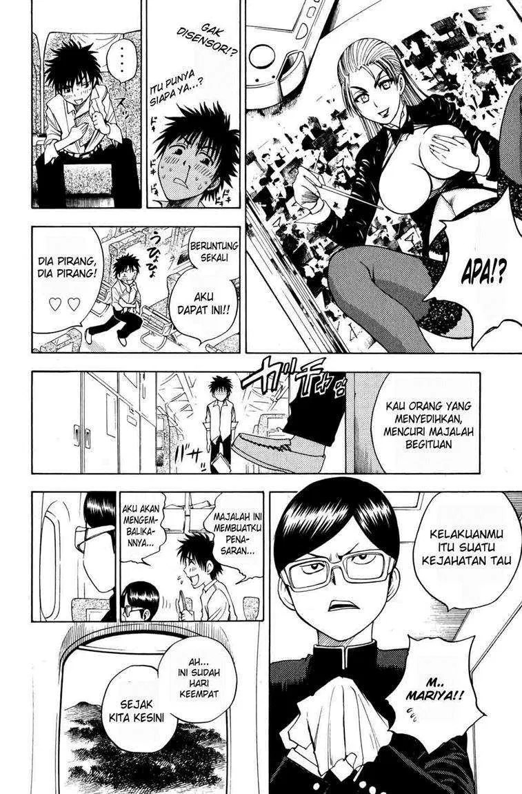 Cage of Eden Chapter 4 - halaman 13