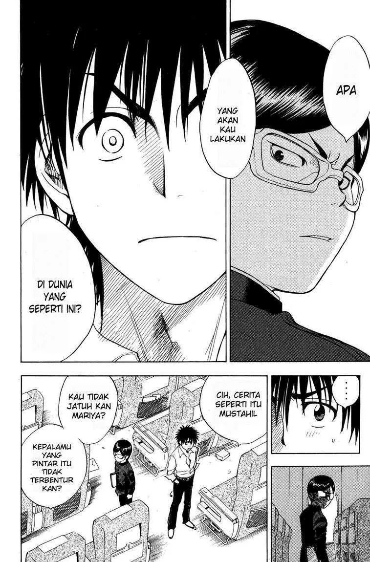 Cage of Eden Chapter 4 - halaman 16