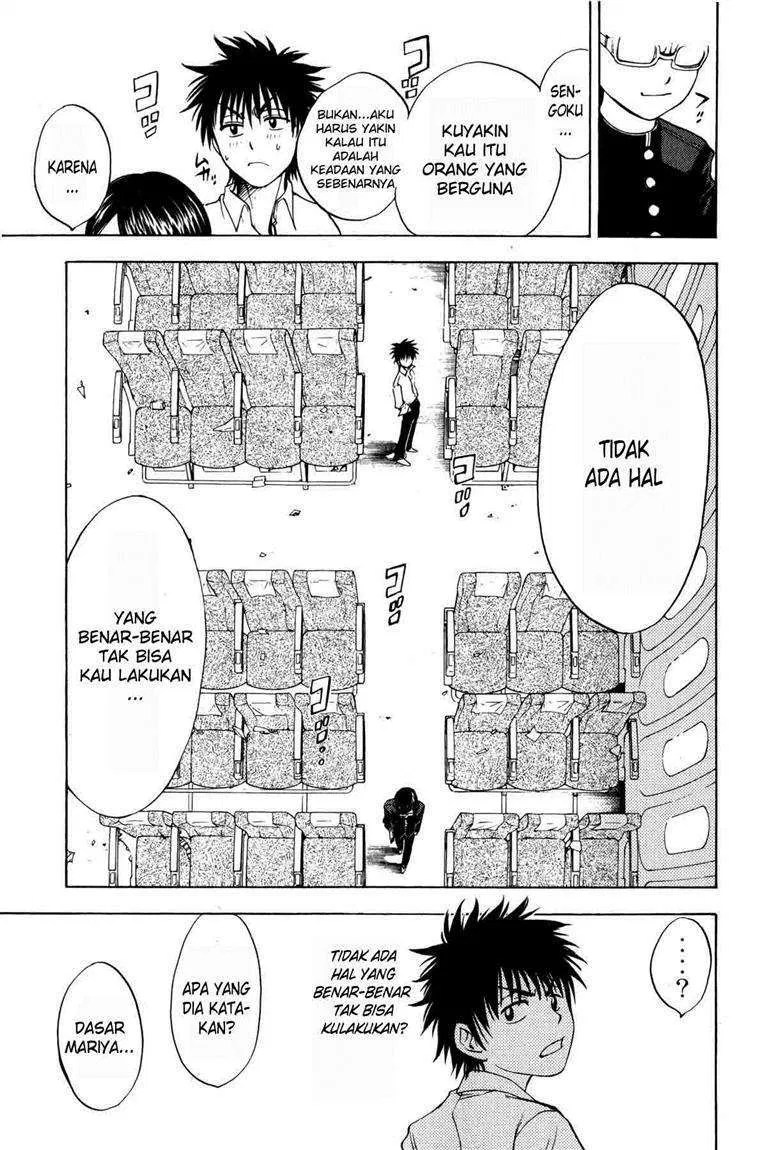 Cage of Eden Chapter 4 - halaman 17