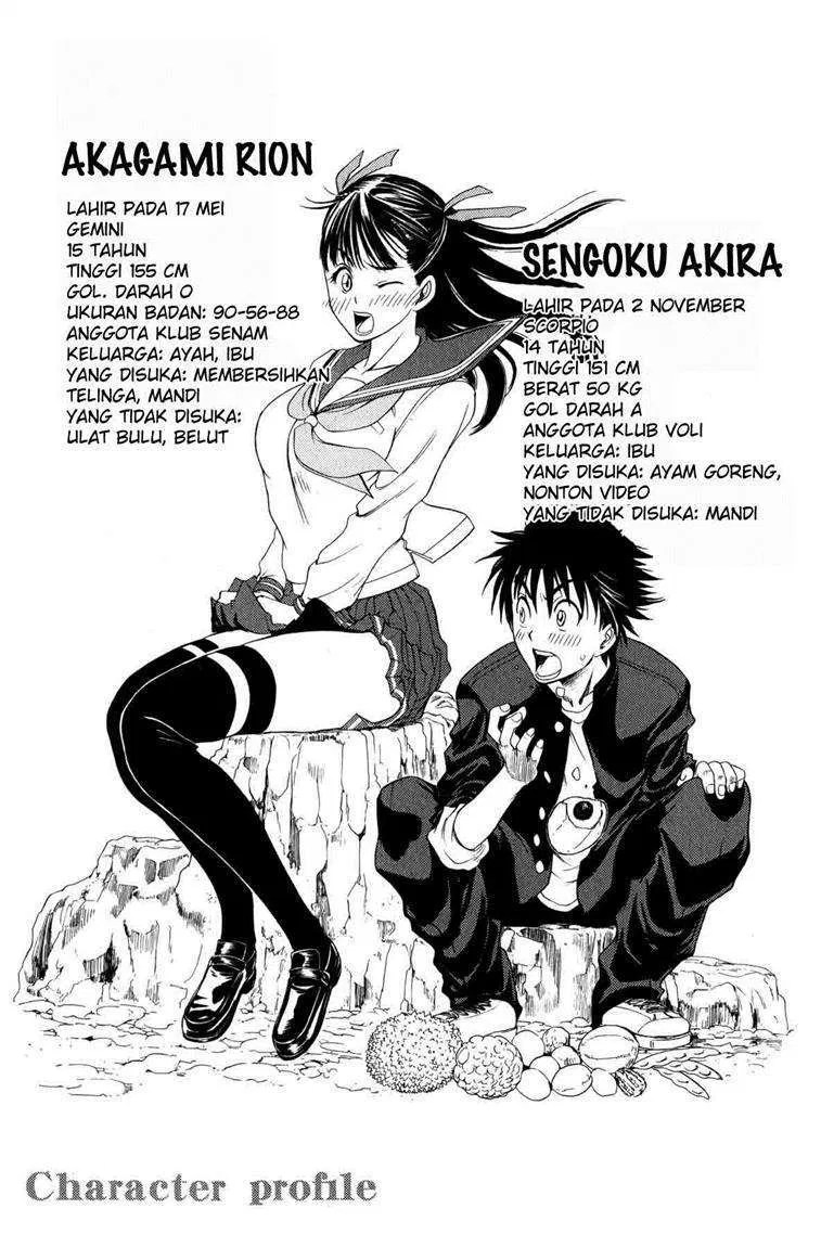 Cage of Eden Chapter 4 - halaman 21