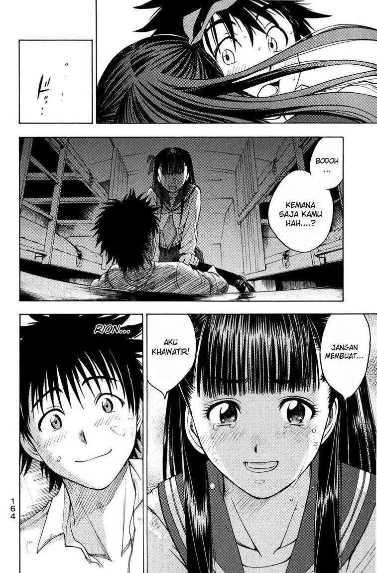 Cage of Eden Chapter 4 - halaman 3