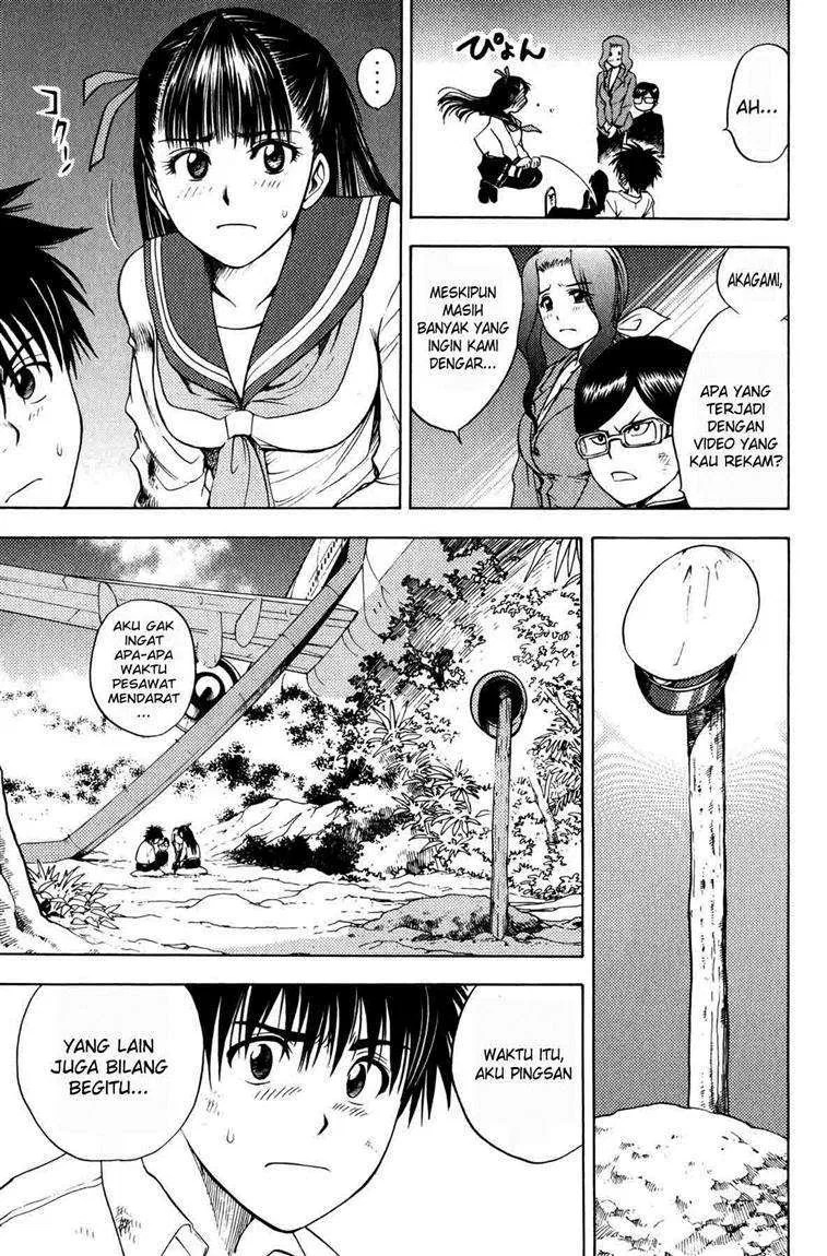 Cage of Eden Chapter 4 - halaman 4