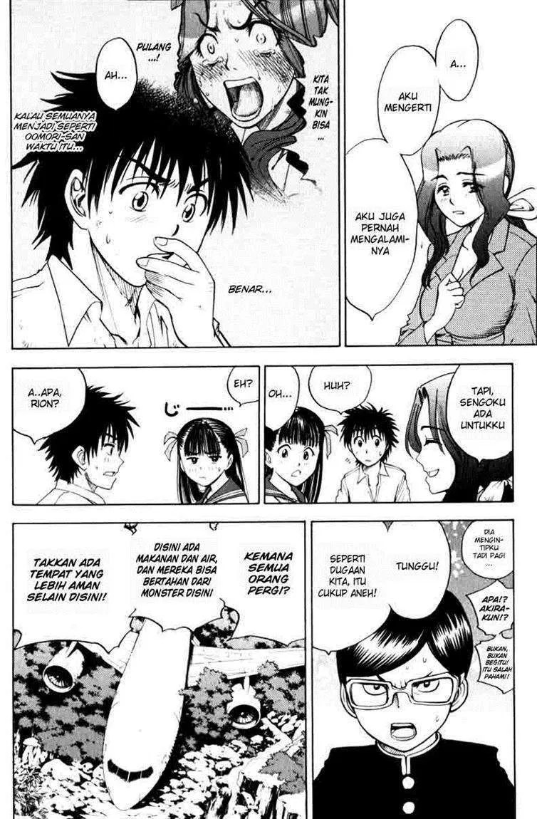 Cage of Eden Chapter 4 - halaman 7