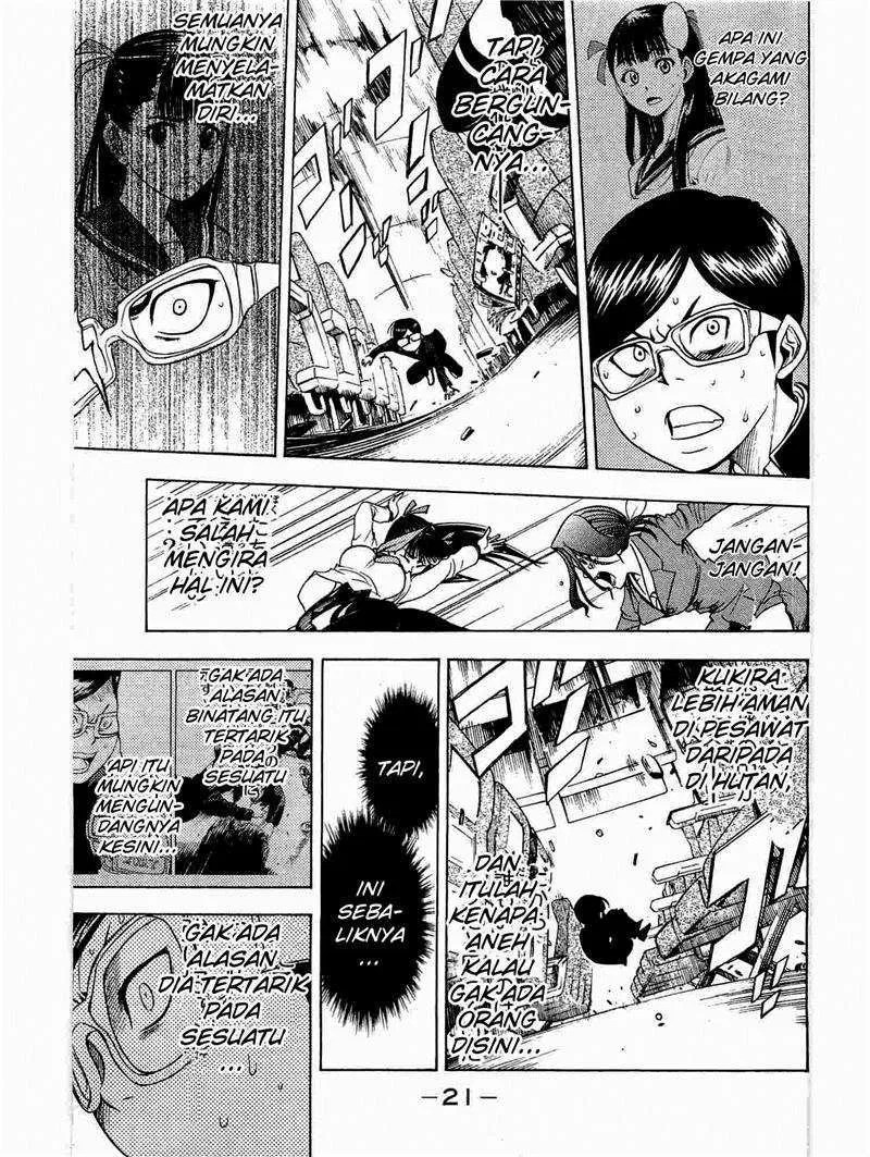Cage of Eden Chapter 5 - halaman 10