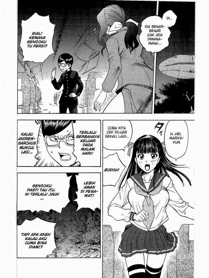Cage of Eden Chapter 5 - halaman 13