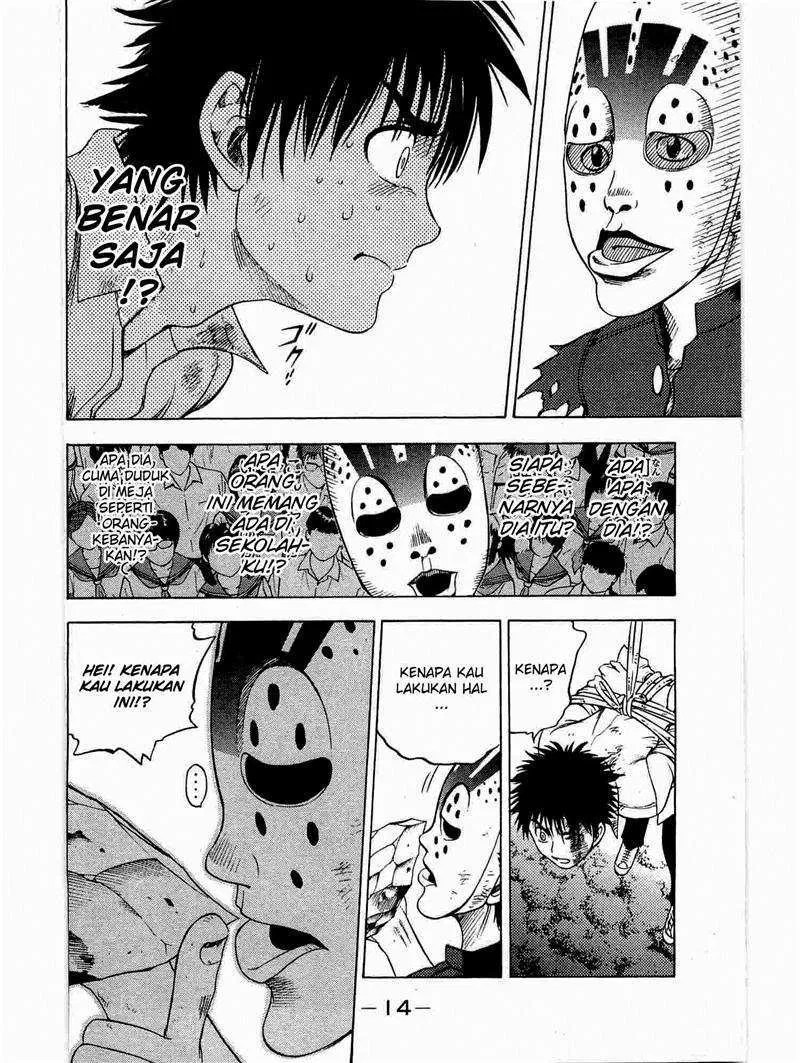 Cage of Eden Chapter 5 - halaman 18
