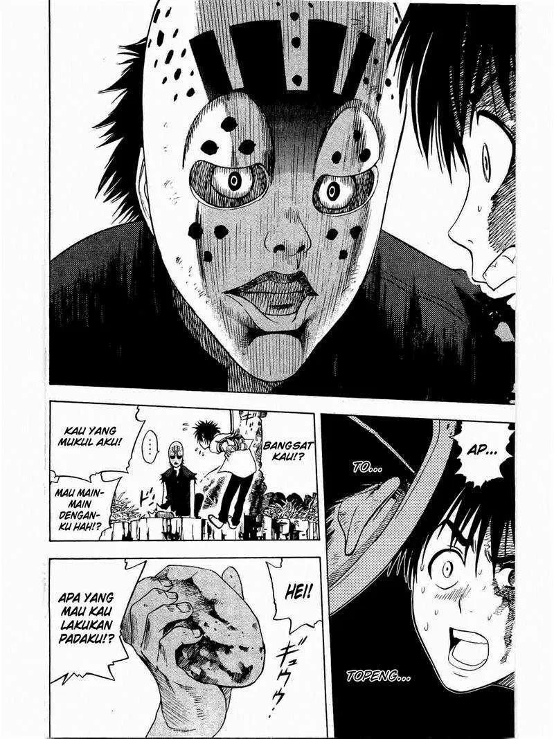 Cage of Eden Chapter 5 - halaman 2