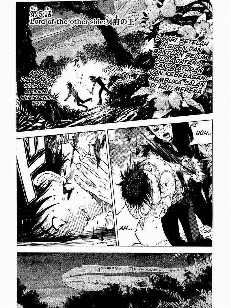 Cage of Eden Chapter 5 - halaman 4