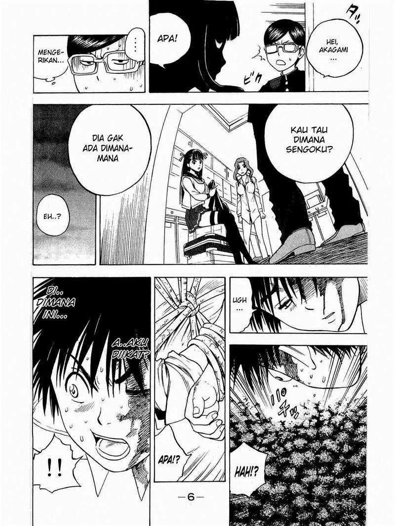 Cage of Eden Chapter 5 - halaman 7