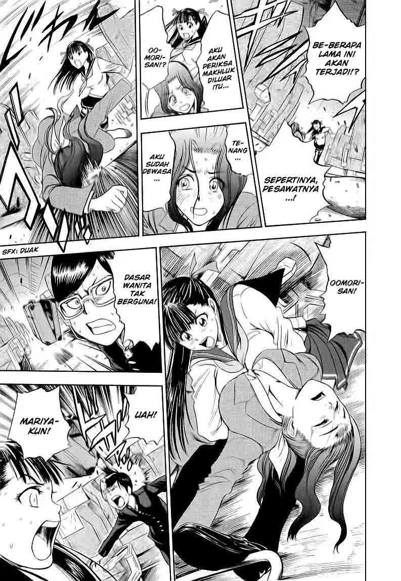 Cage of Eden Chapter 6 - halaman 13