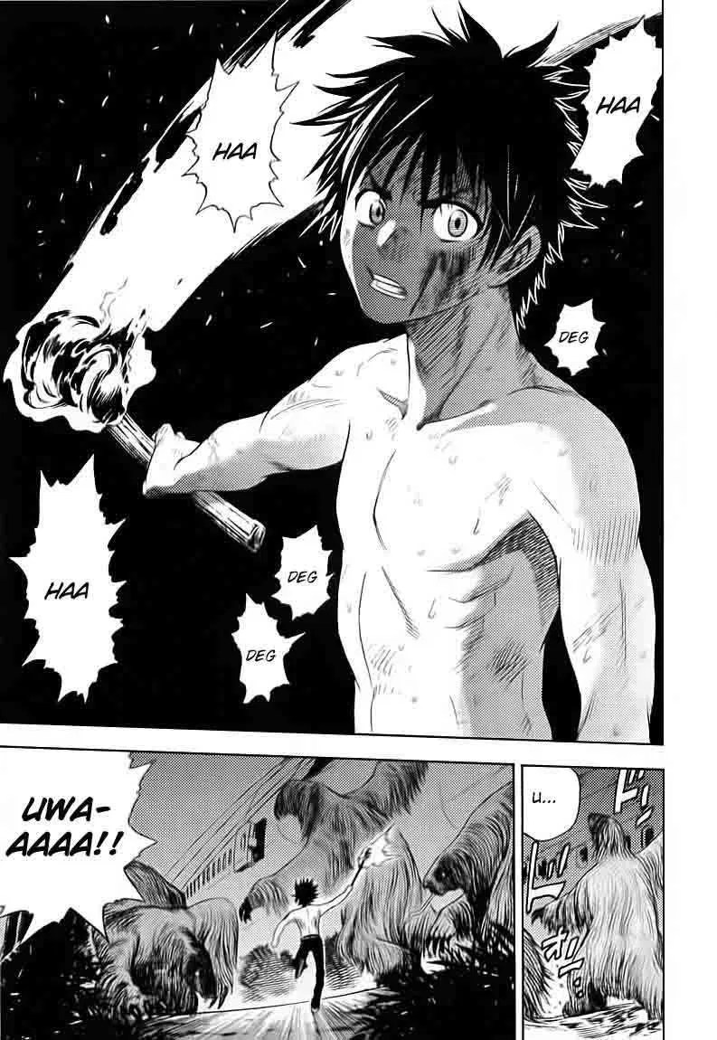 Cage of Eden Chapter 6 - halaman 15