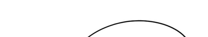 Cage of Eden Chapter 62 - halaman 2