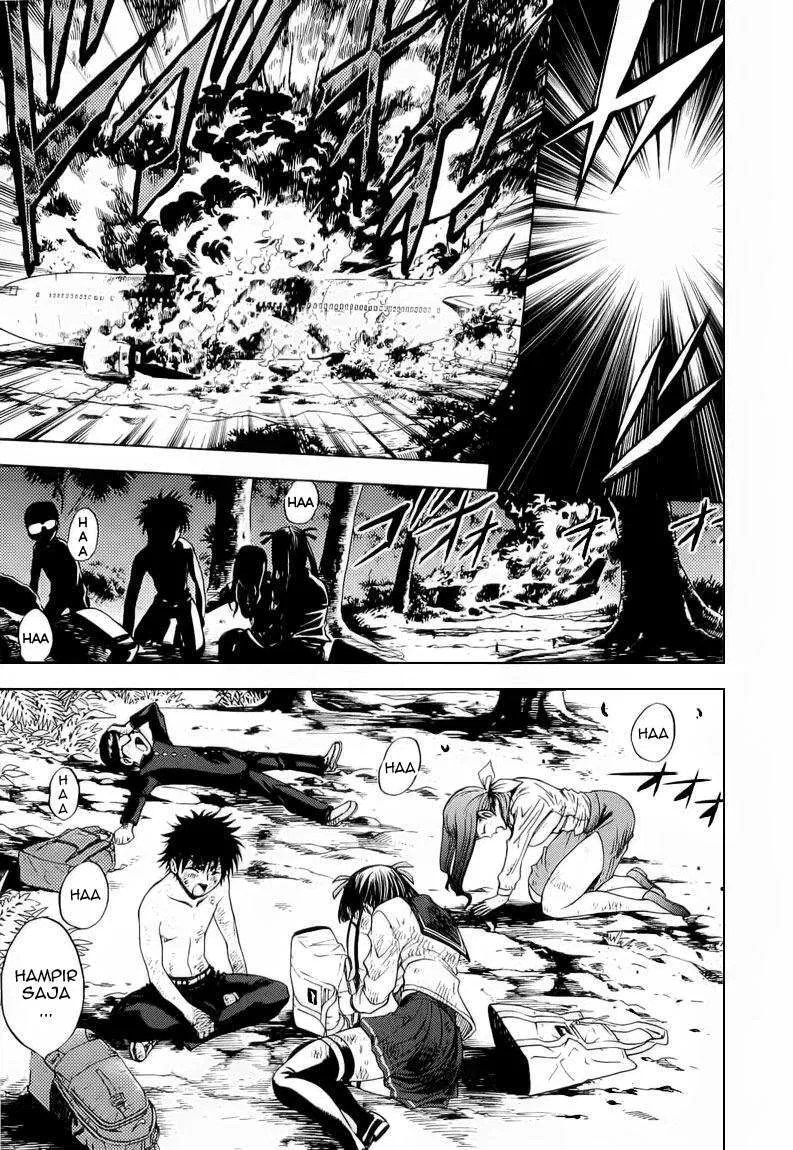 Cage of Eden Chapter 7 - halaman 11