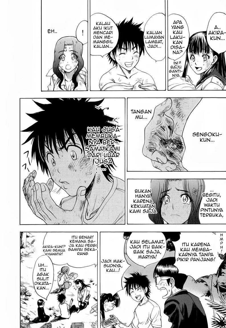 Cage of Eden Chapter 7 - halaman 12