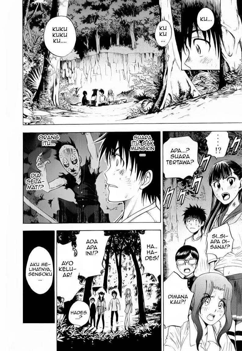 Cage of Eden Chapter 7 - halaman 13
