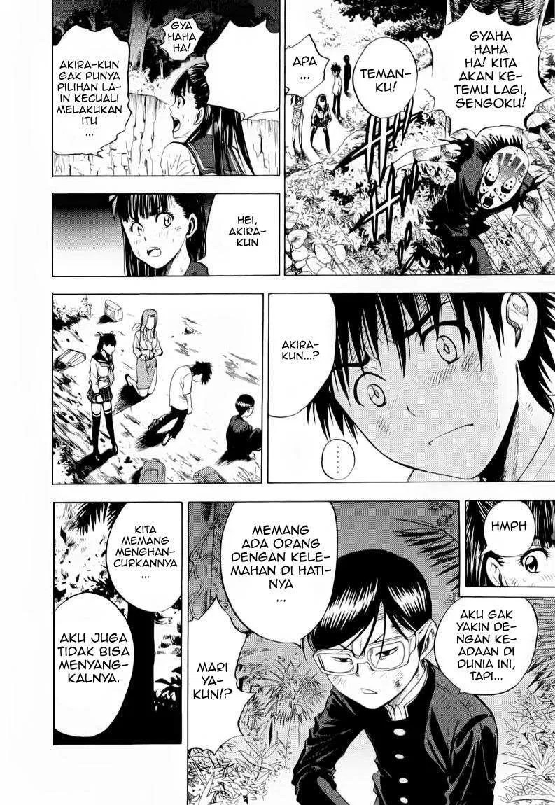 Cage of Eden Chapter 7 - halaman 17