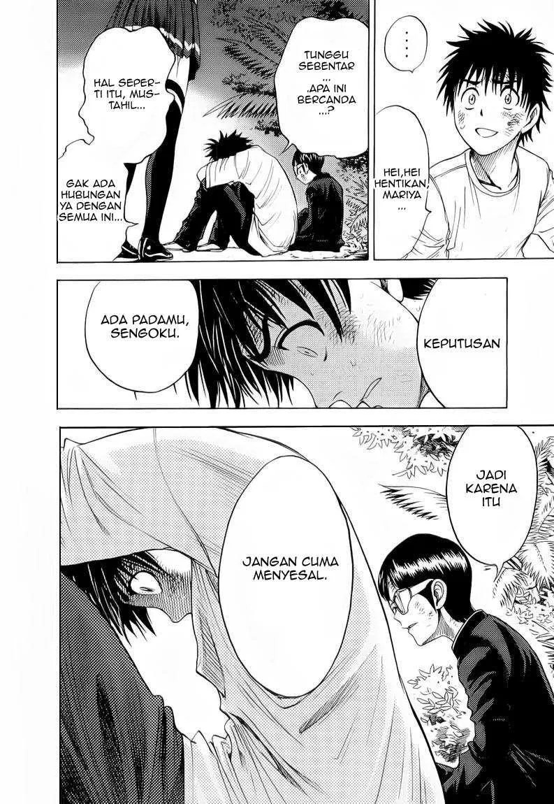 Cage of Eden Chapter 7 - halaman 19