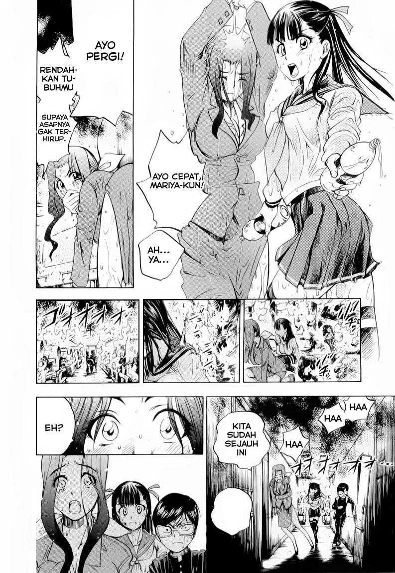 Cage of Eden Chapter 7 - halaman 5