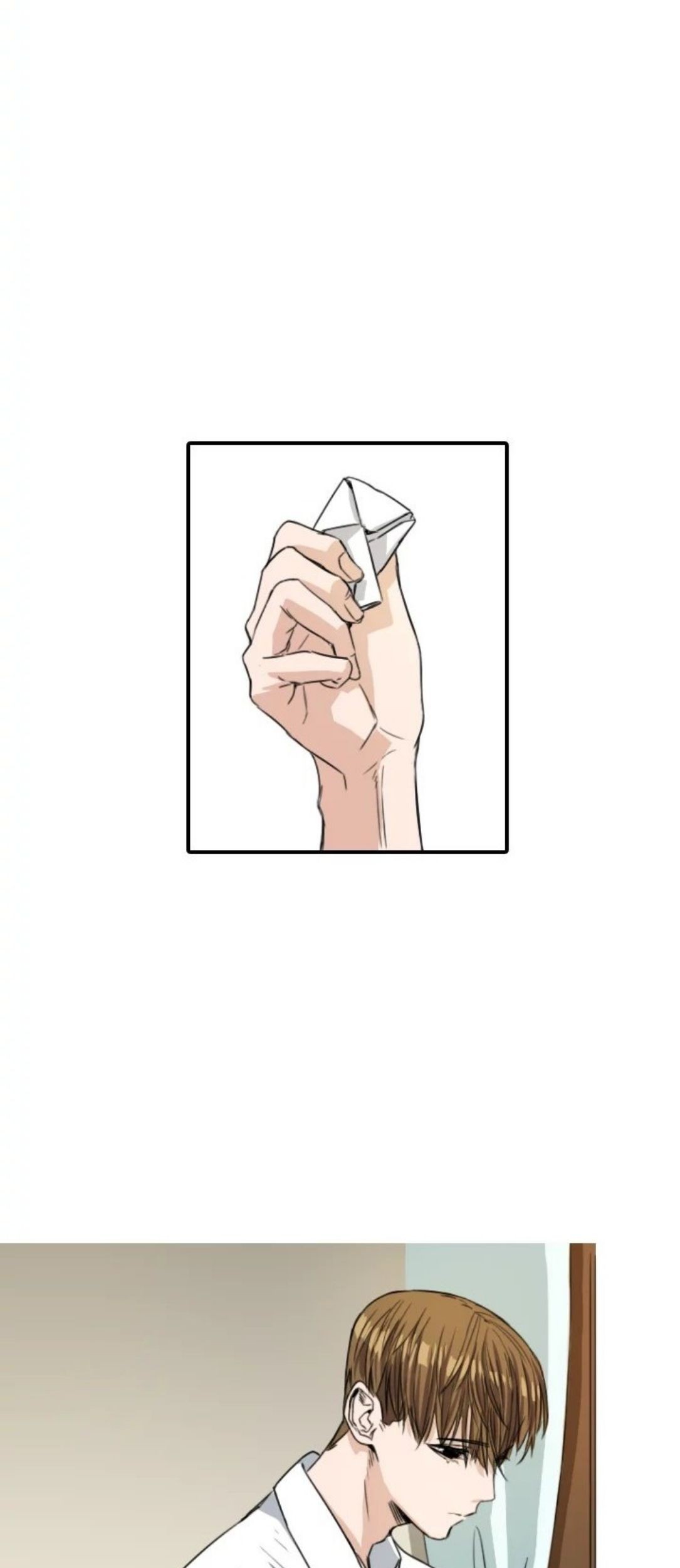 Cage of Eden Chapter 73 - halaman 19