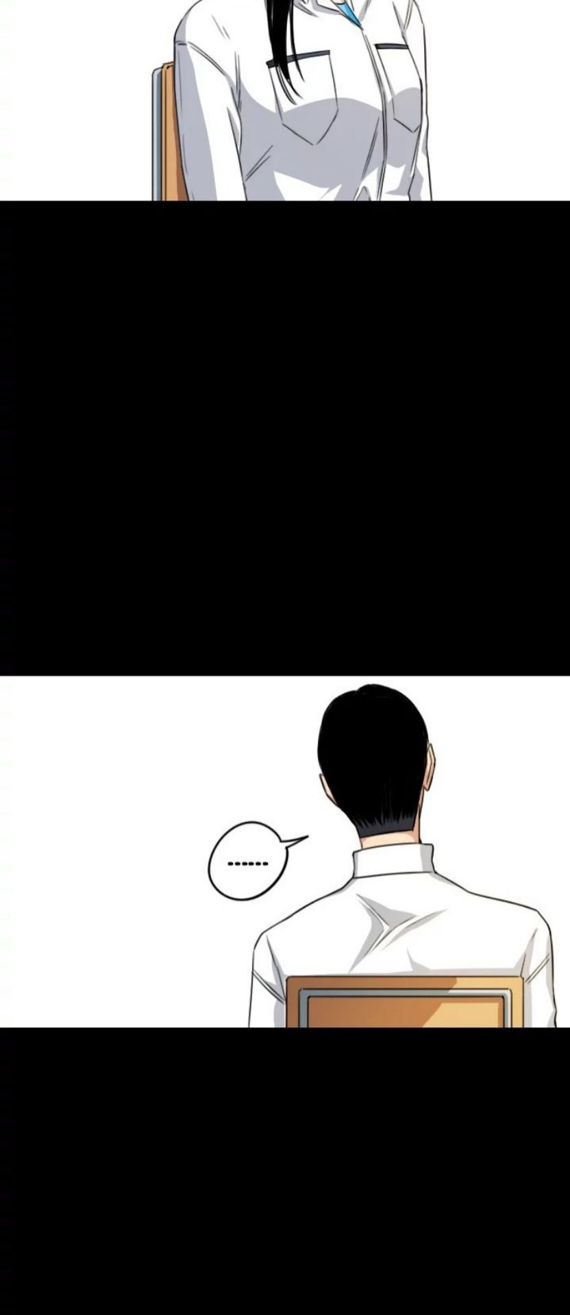 Cage of Eden Chapter 76 - halaman 16