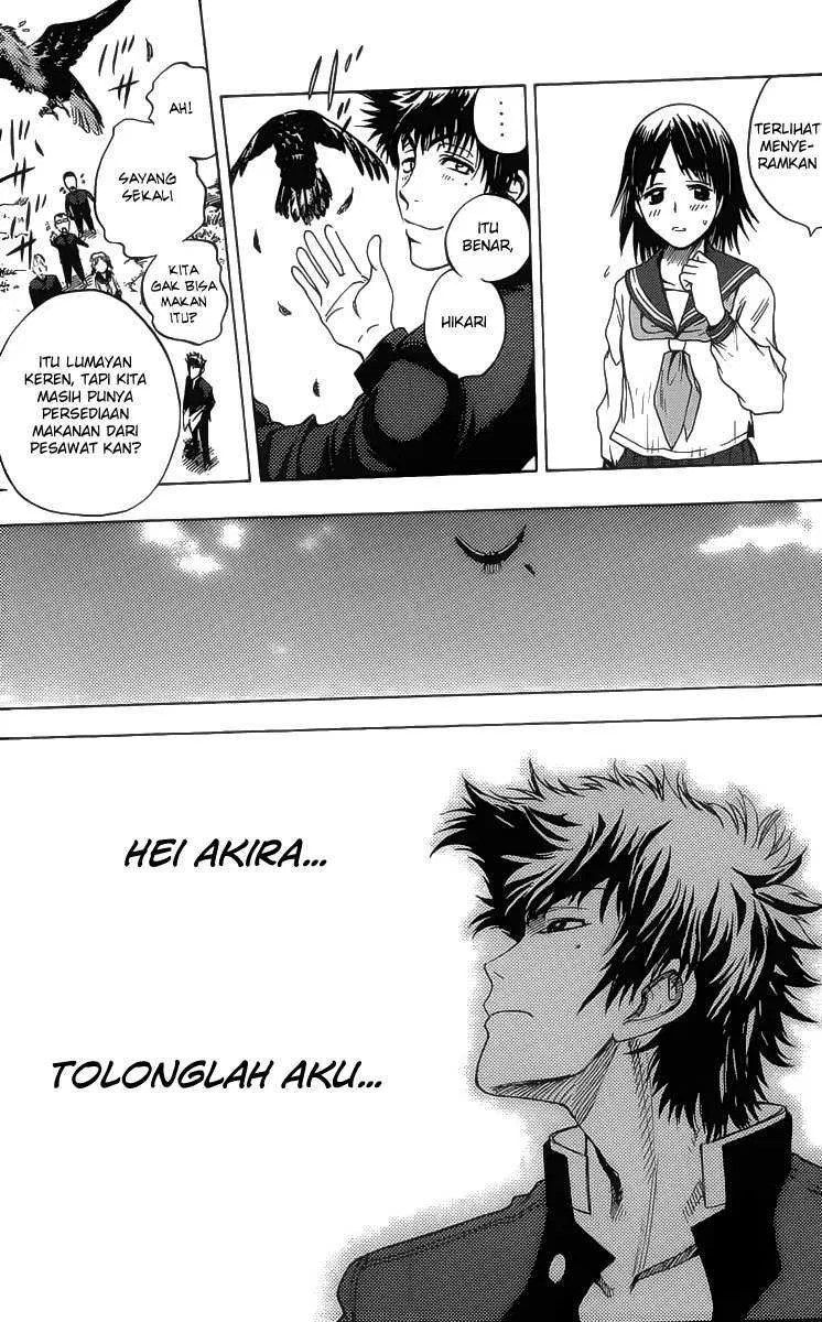 Cage of Eden Chapter 8 - halaman 11