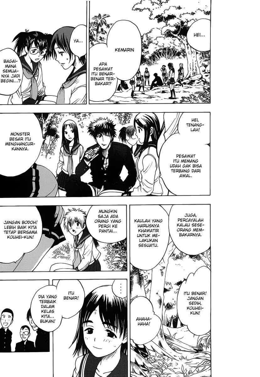 Cage of Eden Chapter 8 - halaman 12