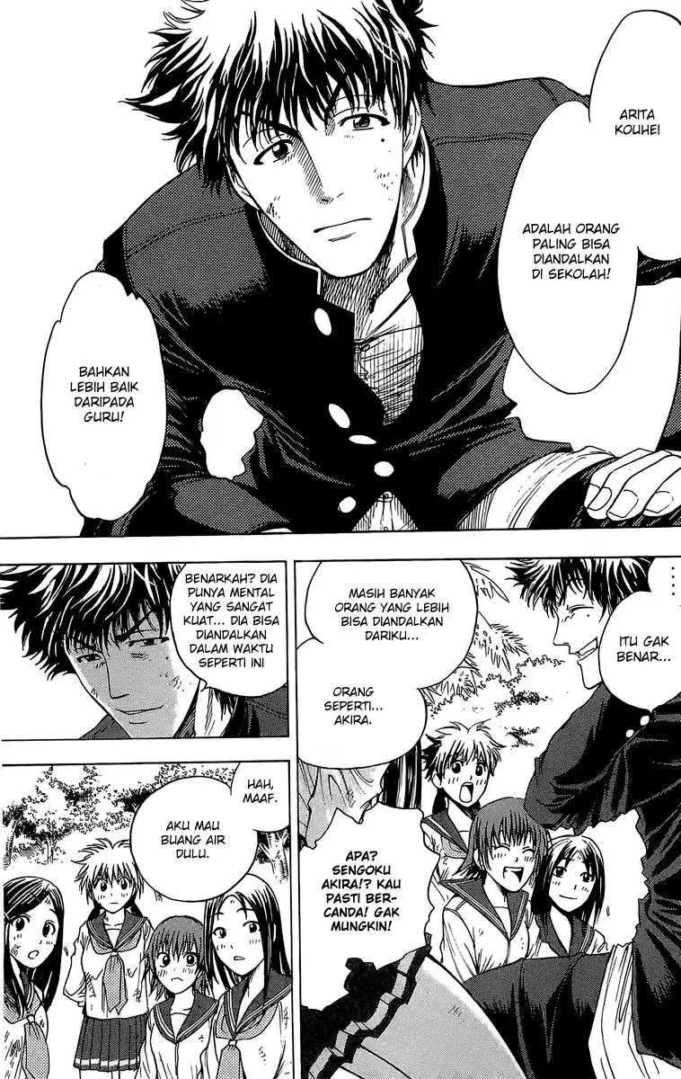 Cage of Eden Chapter 8 - halaman 13