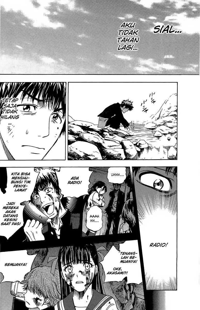 Cage of Eden Chapter 8 - halaman 14
