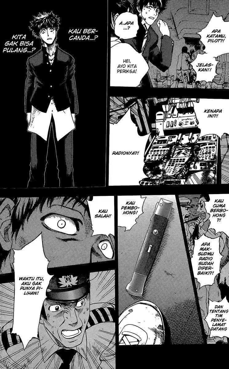 Cage of Eden Chapter 8 - halaman 15