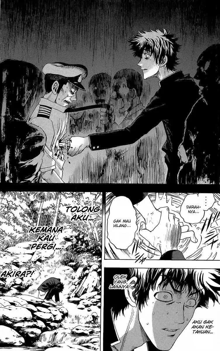 Cage of Eden Chapter 8 - halaman 16