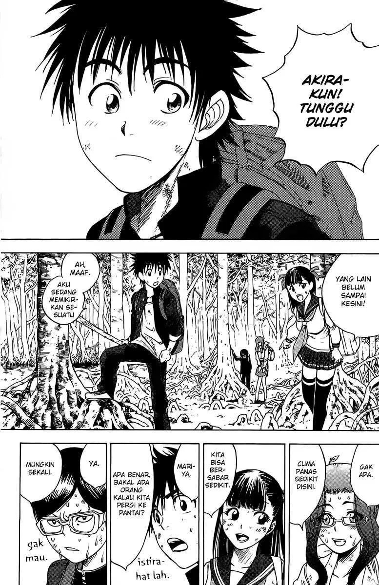Cage of Eden Chapter 8 - halaman 17