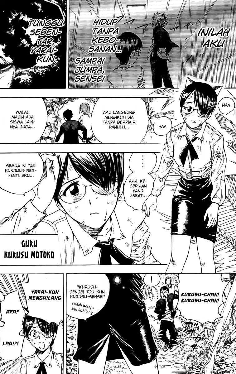 Cage of Eden Chapter 8 - halaman 2