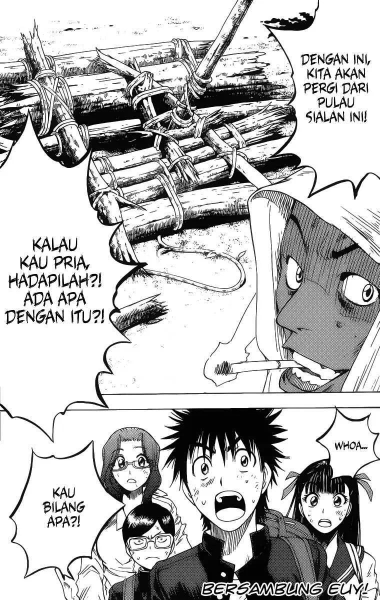 Cage of Eden Chapter 8 - halaman 20