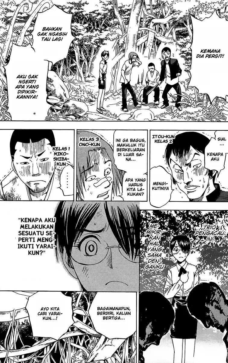Cage of Eden Chapter 8 - halaman 3