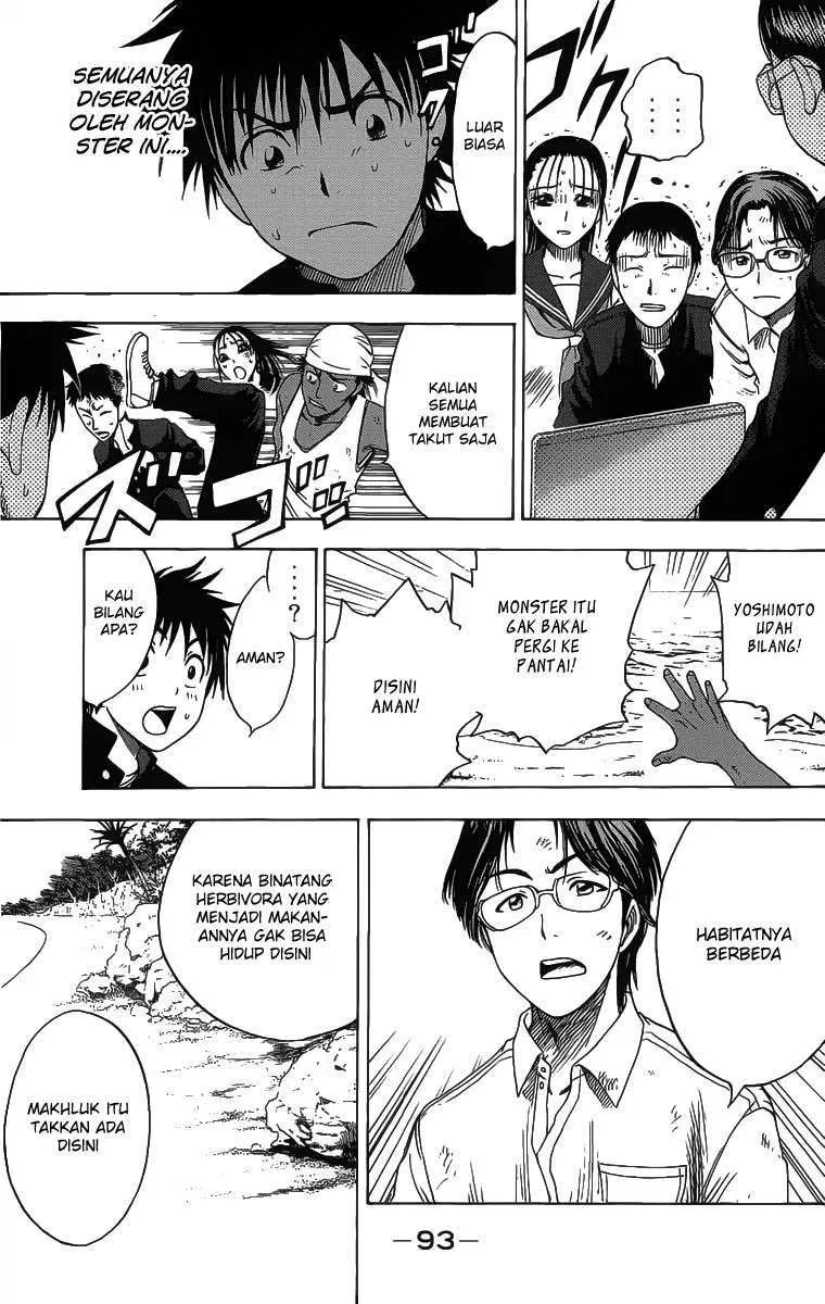 Cage of Eden Chapter 9 - halaman 10