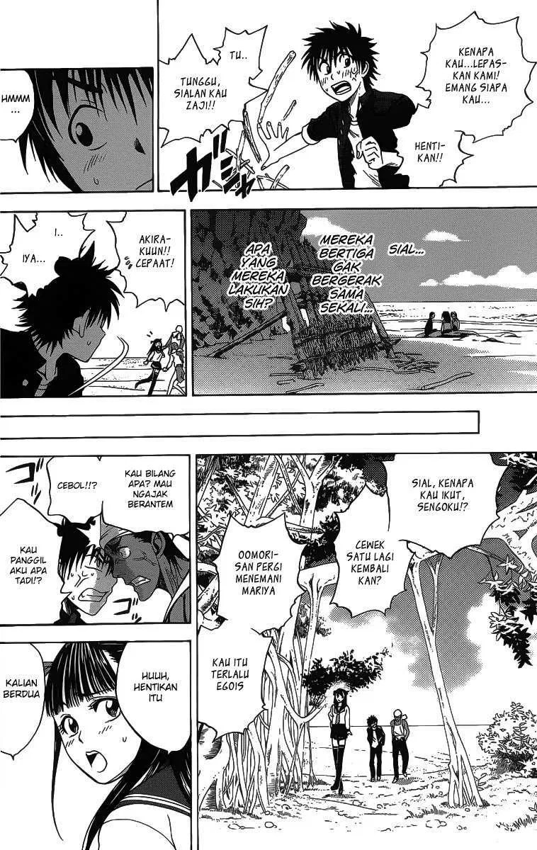 Cage of Eden Chapter 9 - halaman 13